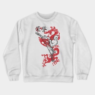 Chinese Shaolin Kung fu T-shirt Shaolin lover Crewneck Sweatshirt